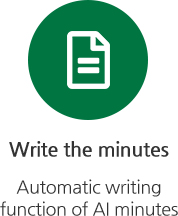 Write the minutes